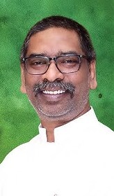 Hemant Soren, Hon'ble Chief Minister, Jharkhand